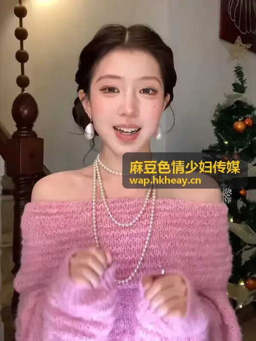 久久舔阴茎爽爽人人片 赛事授权动态