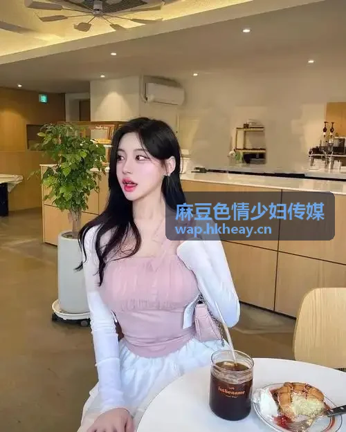 久久舔阴茎爽爽人人片 实名安全核验动态